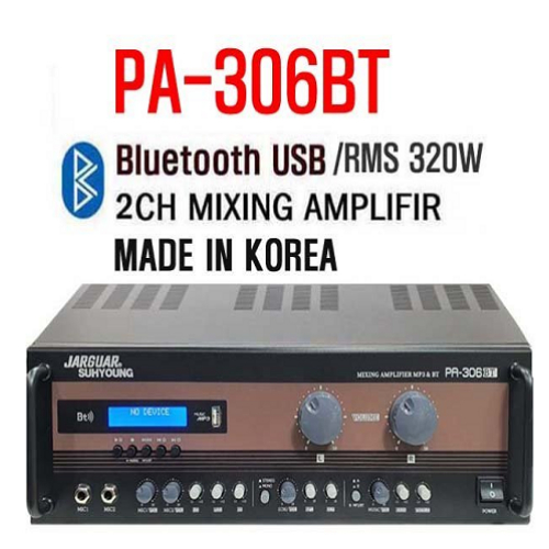 새제품 자가 PA-306BT 노래방2ch 파워믹서 앰프 320W 블루투스,USB,MP3재생--1