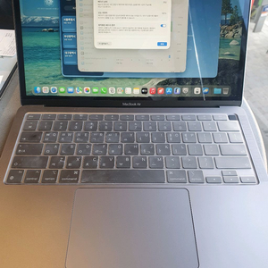 맥북 에어 M1 13인치 (8G / 256GB / 스페이스그레이)