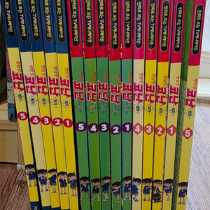 명탐정코난 16기,17기,18기 총15권