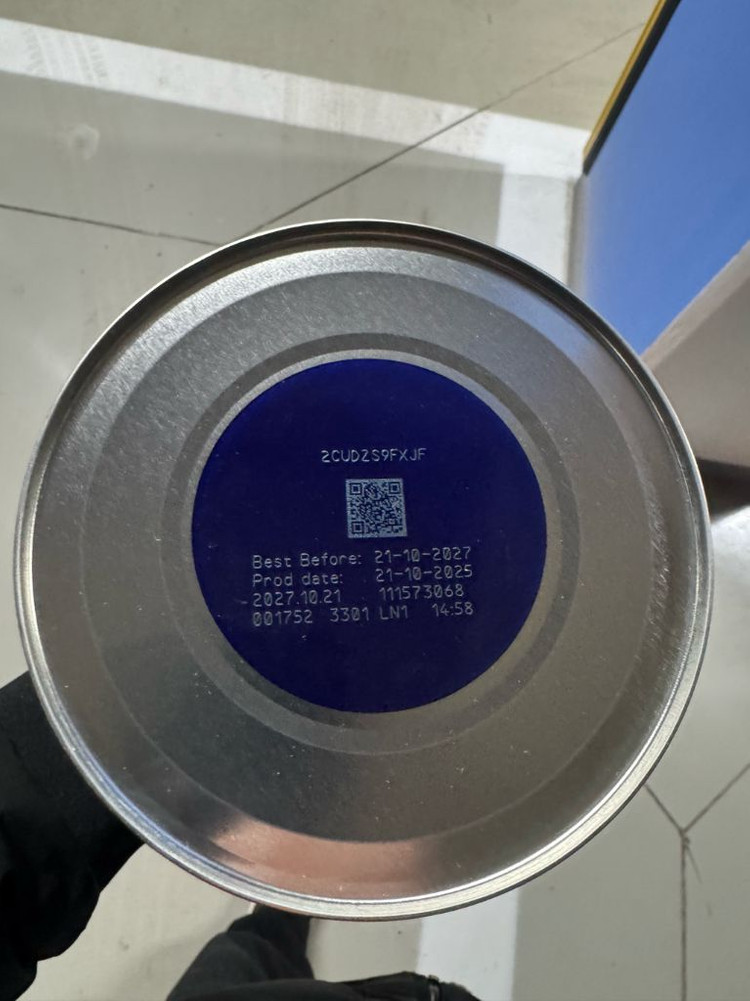 압타밀 프로푸트라 2단계 이미지