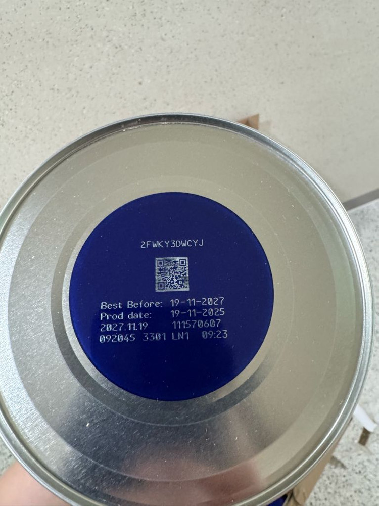 압타밀 프로푸트라 2단계 이미지