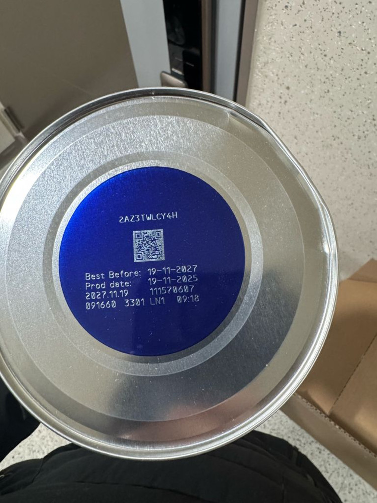 압타밀 프로푸트라 2단계 이미지