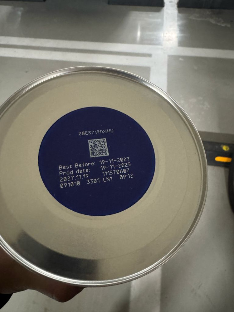 압타밀 프로푸트라 2단계 이미지