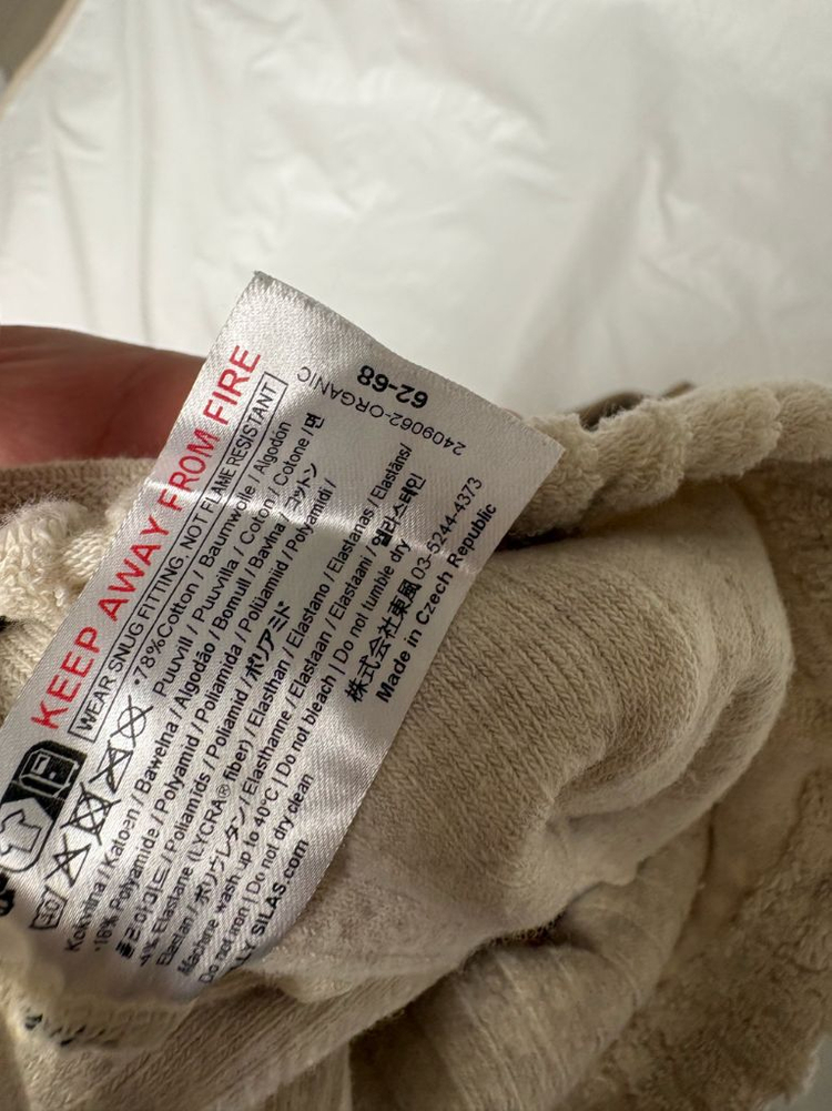 실리실라스 62-28 3종 일괄--4