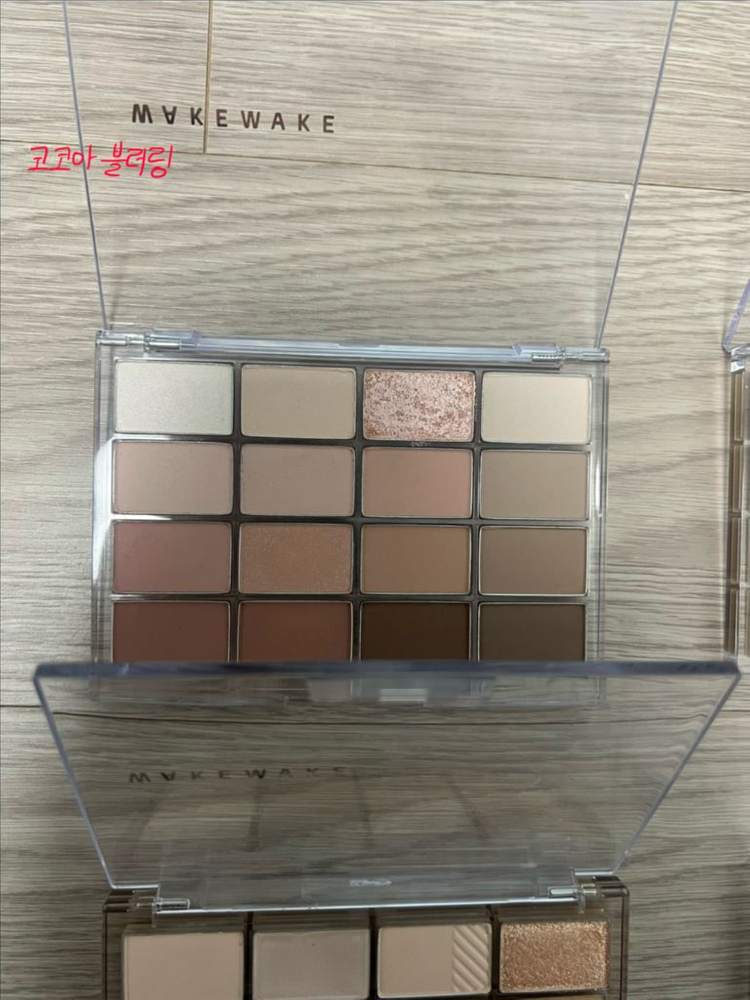 [새상품] 웨이크메이크 코코아,블랙허쉬,카라멜,미스틱라벤더블러링 팔레트--1