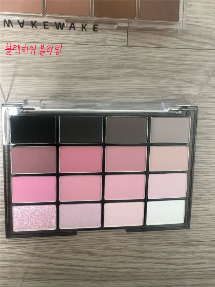 [새상품] 웨이크메이크 코코아,블랙허쉬,카라멜,미스틱라벤더블러링 팔레트--4