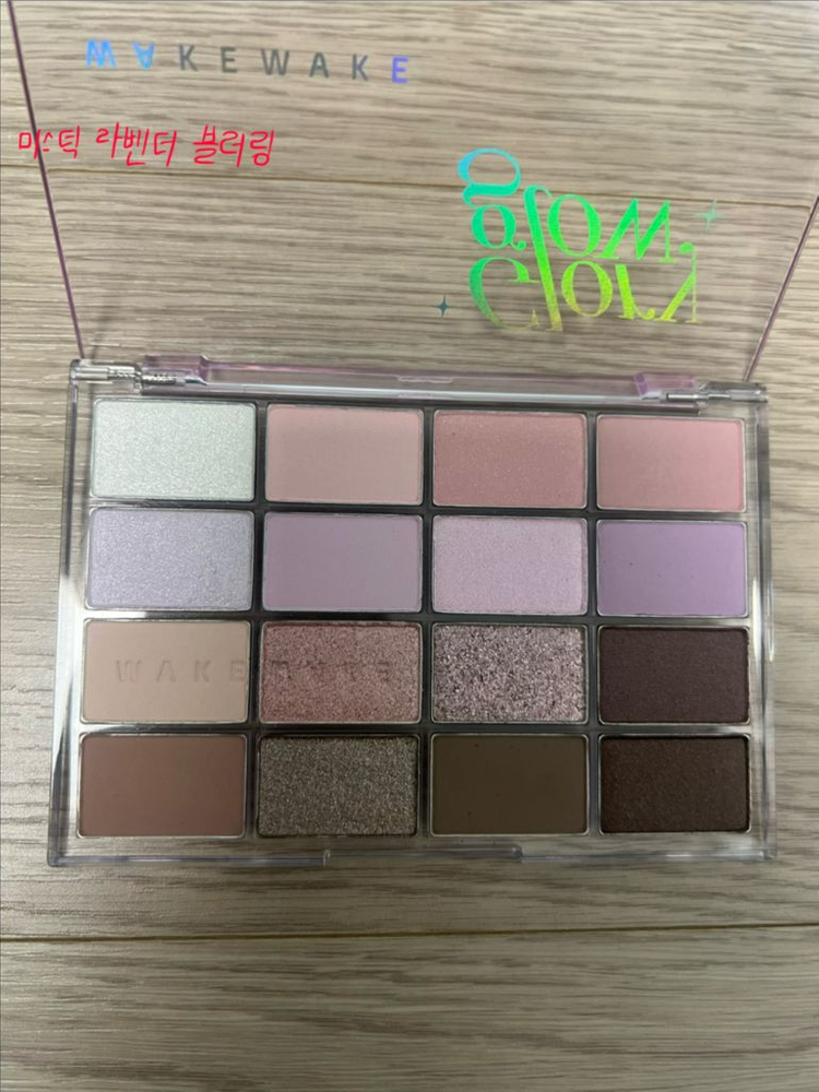 [새상품] 웨이크메이크 코코아,블랙허쉬,카라멜,미스틱라벤더블러링 팔레트--5
