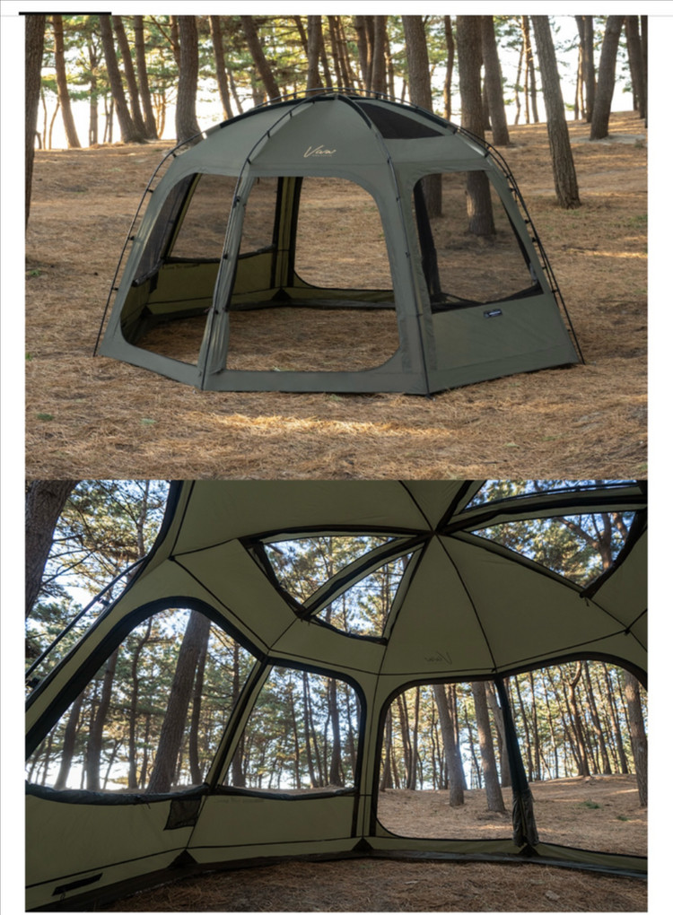 카즈미 비바돔 플러스 + 전용러그매트 싸게팔아요.--1