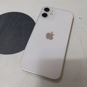 아이폰12미니 sss급 128기가