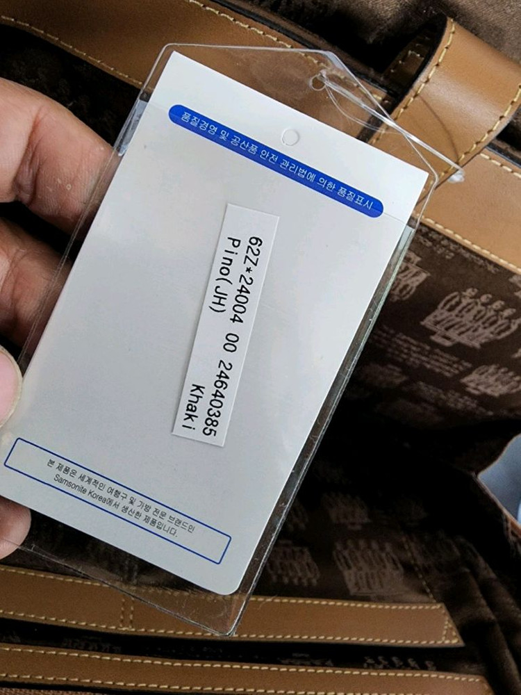 샘소나이트 피노 백팩 미사용 새제품 이미지