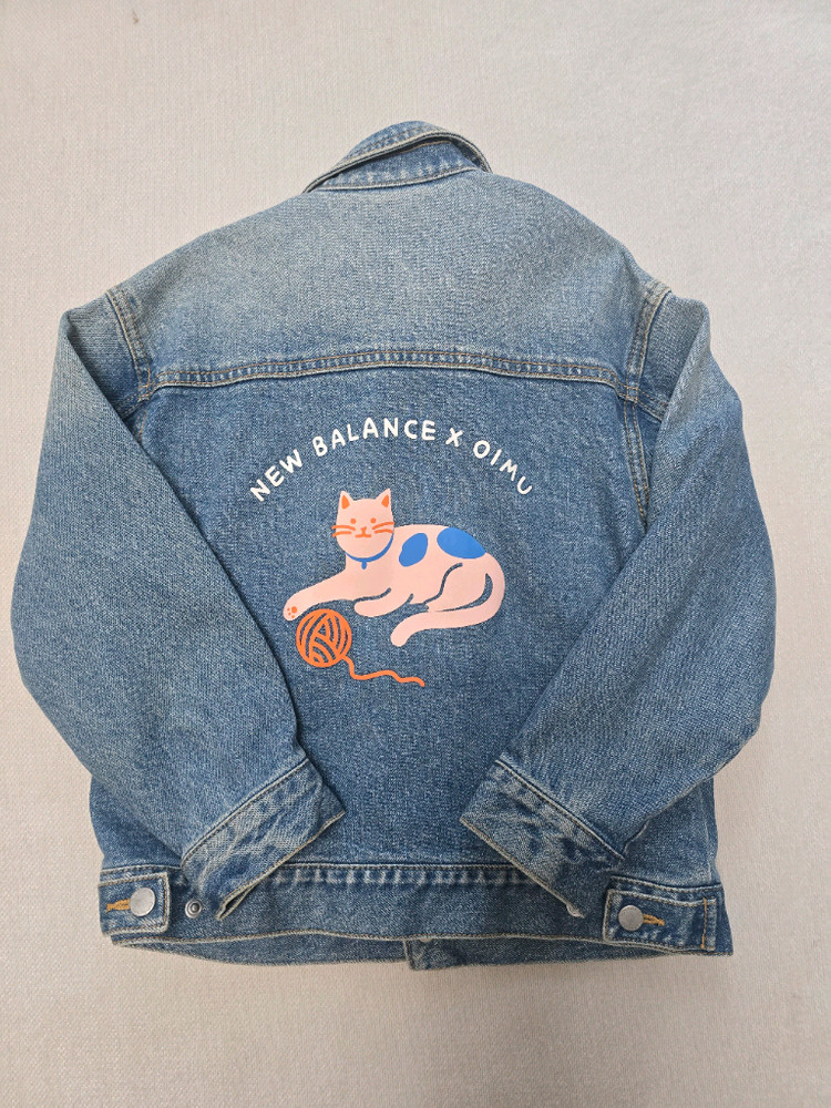 뉴발란스키즈 청자켓 120--1