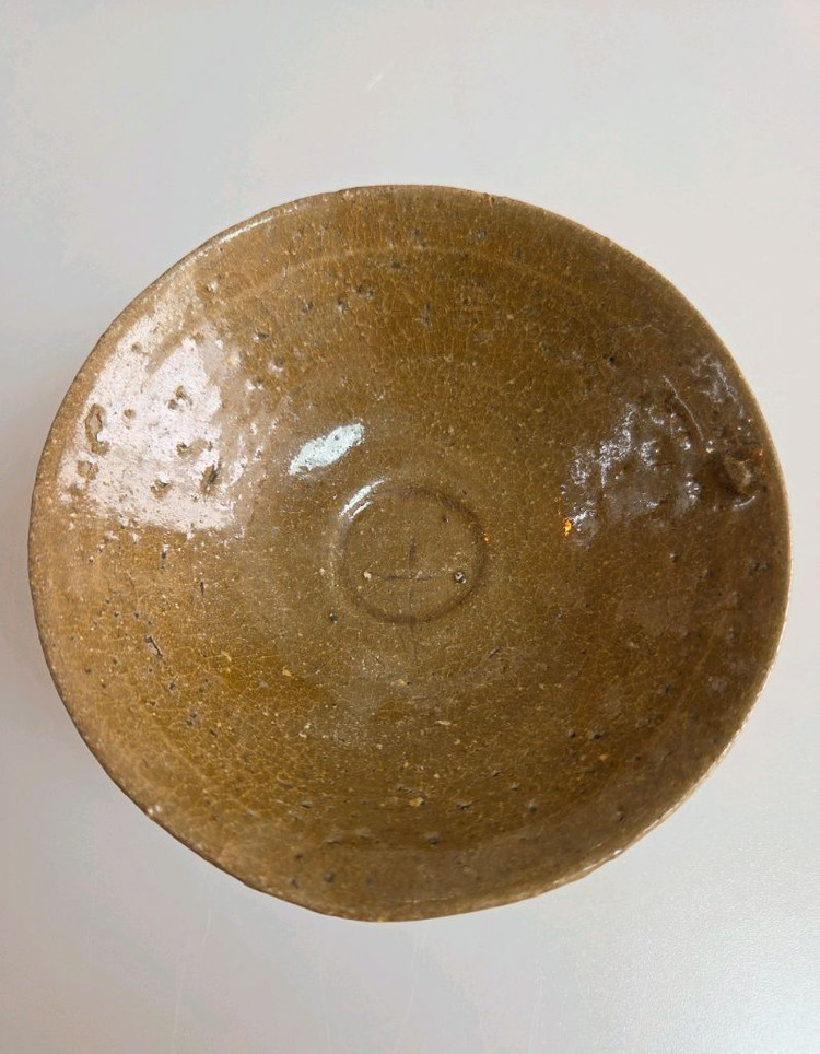 고미술품 고려시대 전기 고려청자 십자문다완 이미지