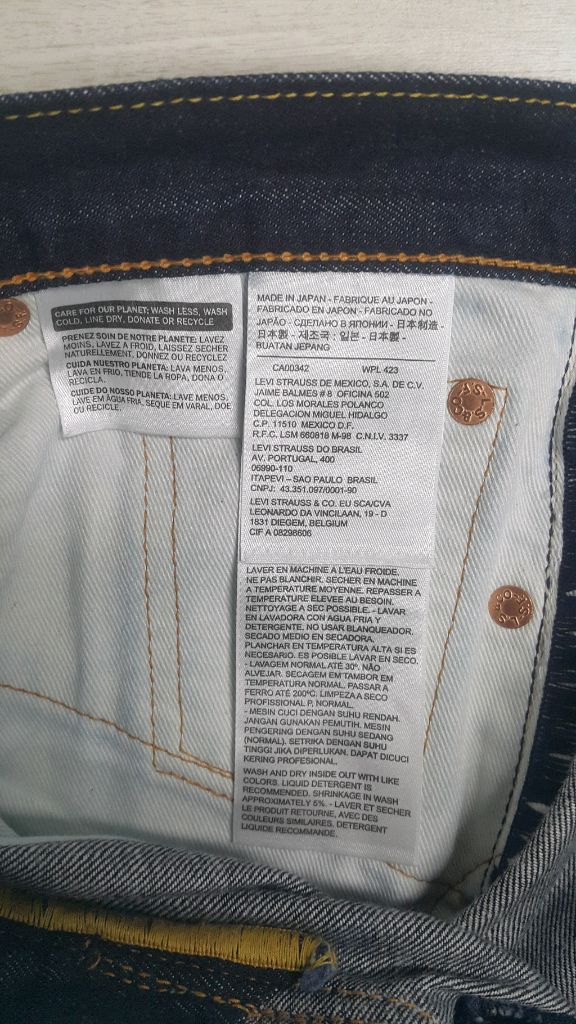 리바이스진511(일본판) 수입대님 29인치(No.5)택없는새상품!--4