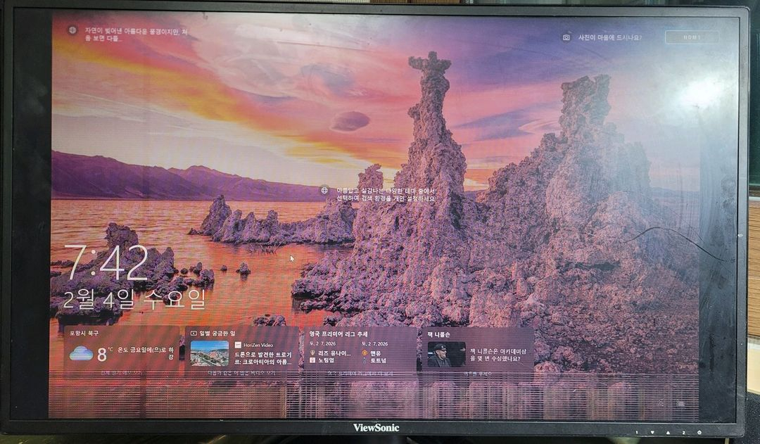 부품용 모니터 3대 - 개별판매 가능--1