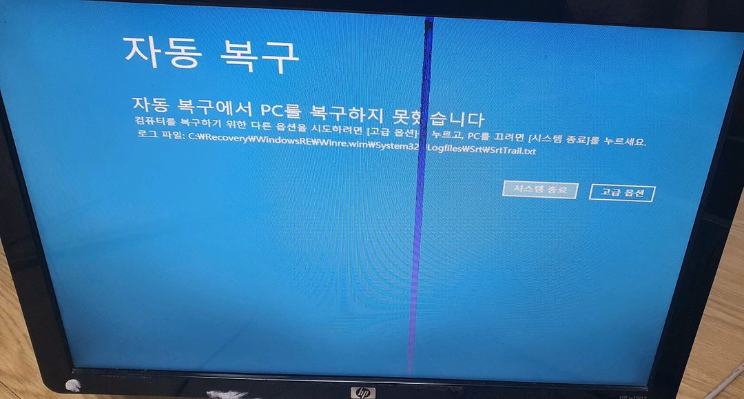 부품용 모니터 3대 - 개별판매 가능--7