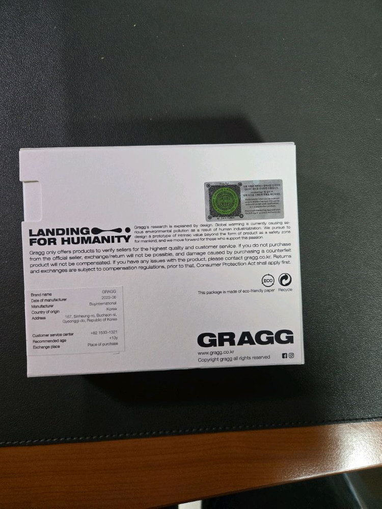 [새상품/미개봉] GRAGG 에어팟 프로2 케이스 Clear Mint 이미지