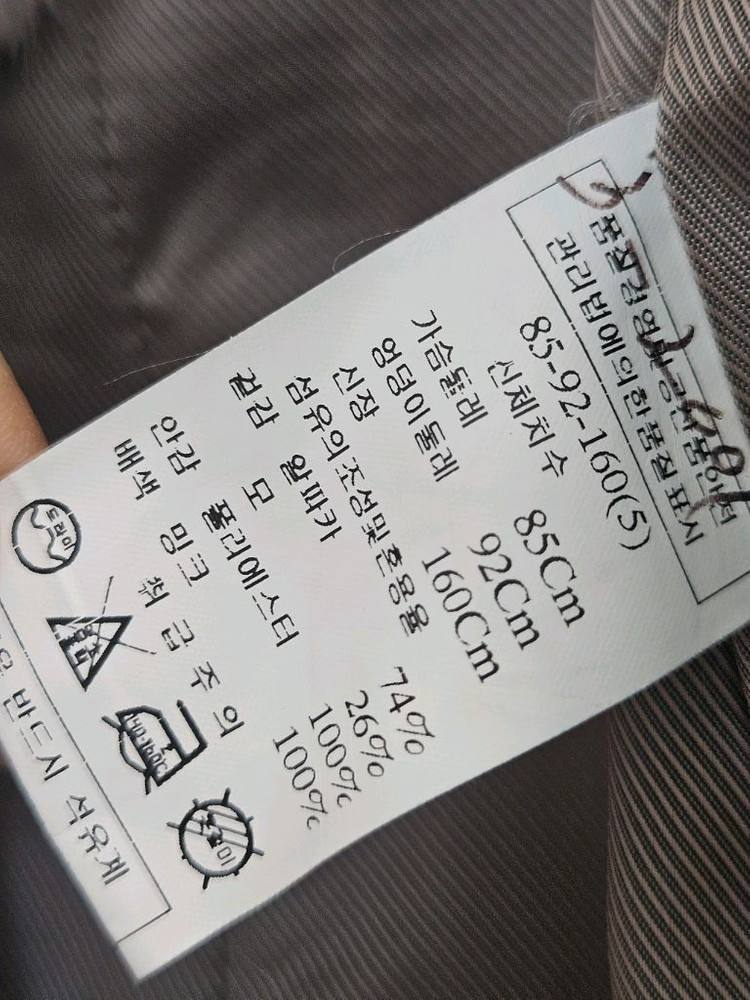 미니멈 알파카 코트--4