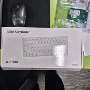 아랍어 유선 미니 키보드(비닐개봉안한제품)