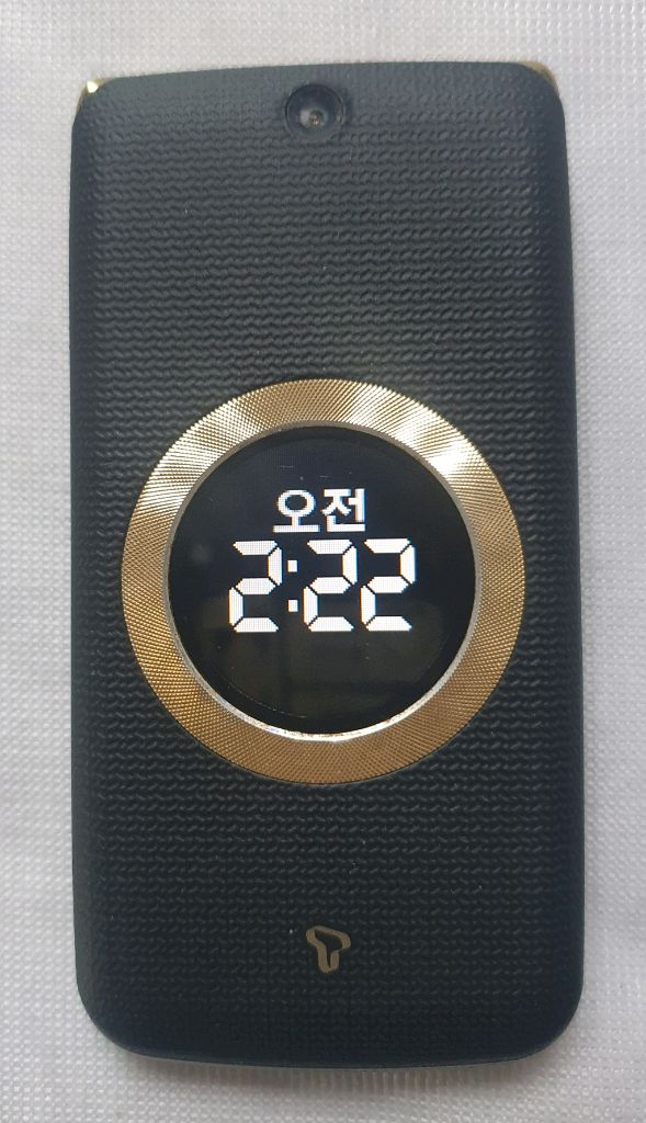 LG-SH860 와인폰3 게임폰--2