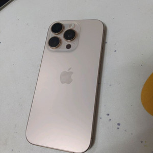 아이폰16프로 256기가 깨끗