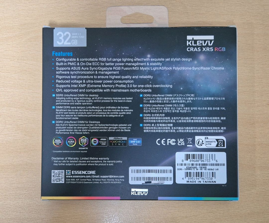 미개봉) 에센코어 클레브 32GB 7200MHz CL36 CRAS XR5 화이트 RGB 램 서린 정품--1