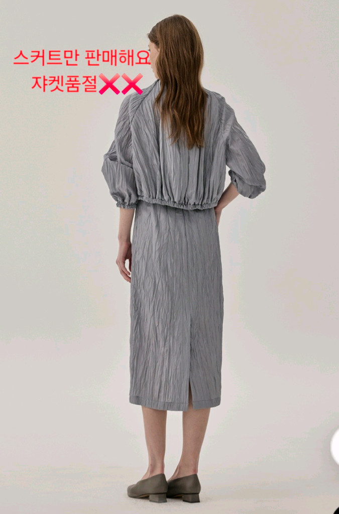 미샤스커트 (sjsj 오조크 쥬크 쉬즈미스 한섬--1