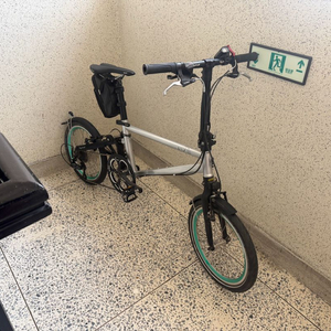 타이렐이브 접이식 자전거 실버 Tyrell eve 이미지