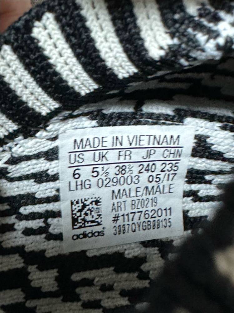 아디다스 여성 노마드 R1 프라임니트 사시코 팩 이지부스트 스니커즈 S급 화이트 사이즈 240 팝니다--8