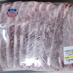 미국산 초이스 LA꽃갈비 세팩 5.3Kg