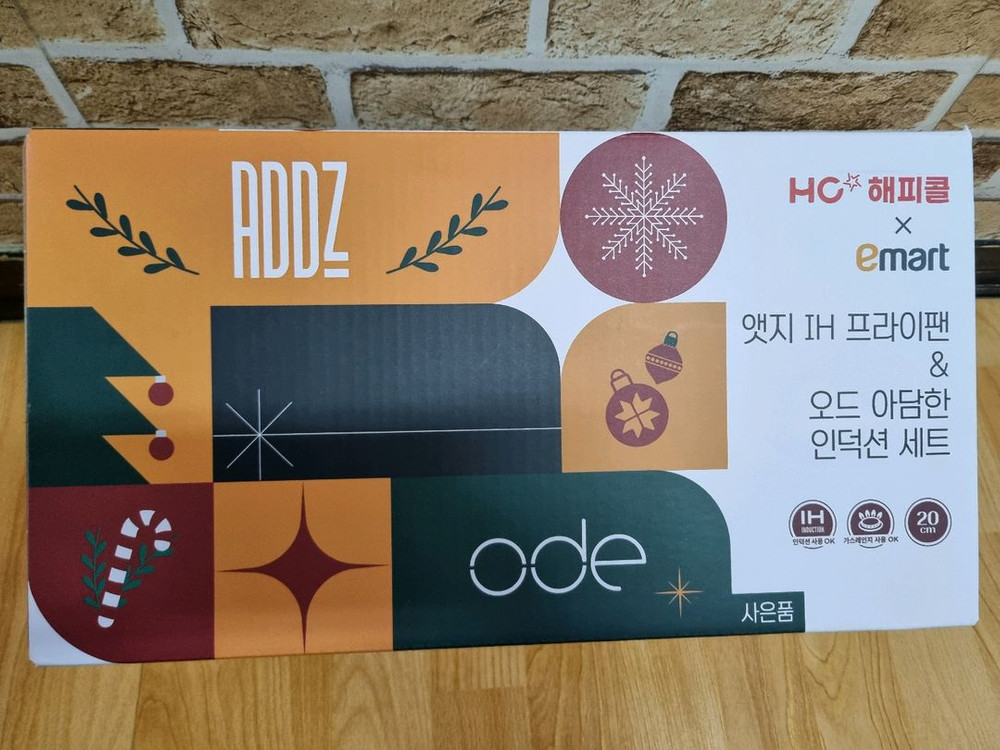 (해피콜Emart) 앳지 IH 프라이팬 & 오드 인덕션 세트 이미지