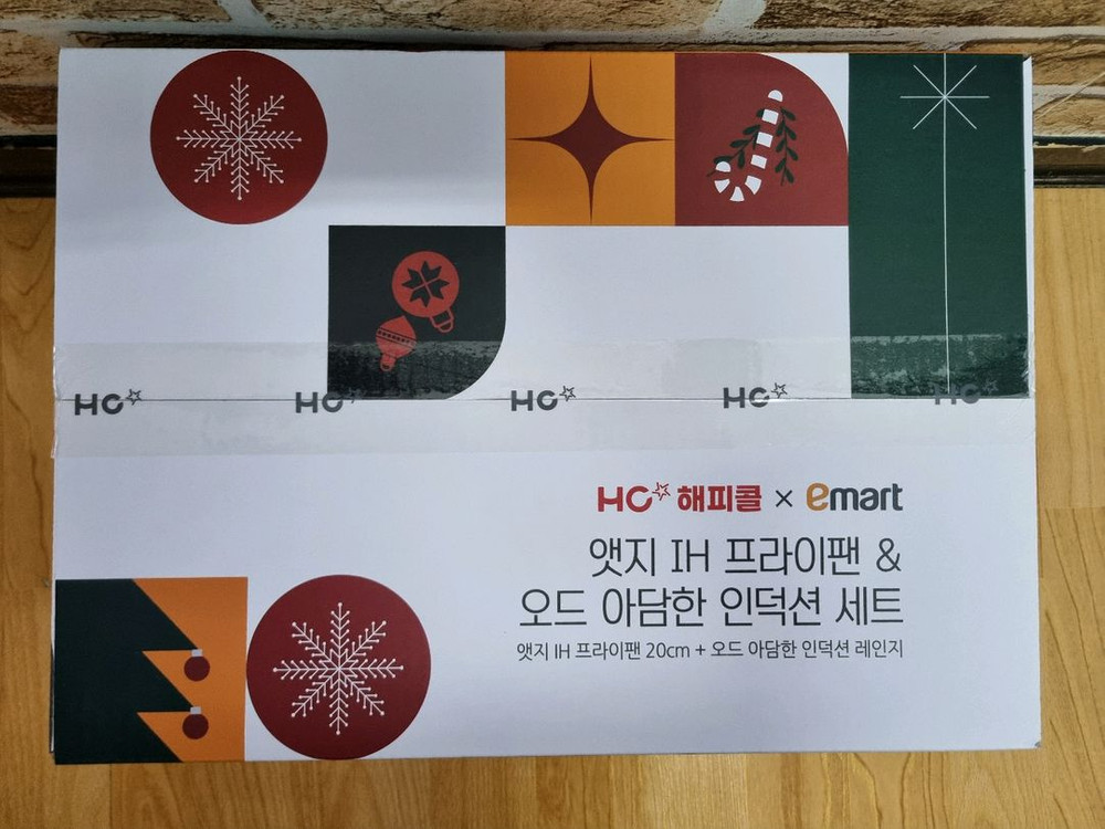 (해피콜Emart) 앳지 IH 프라이팬 & 오드 인덕션 세트 이미지