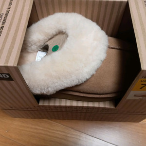 커클랜드 시그니처 양털 슬리퍼 사이즈240 새상품