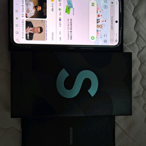 갤럭시 S22 진그린색 256gb 물리듀얼심 통화녹음가능