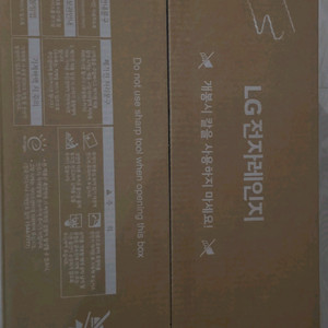 엘지 전자레인지 미개봉 제품 판매