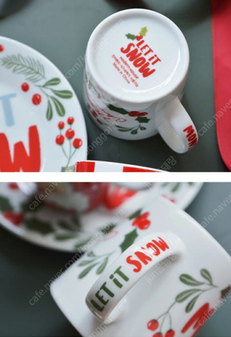 모던하우스 크리스마스 화이트 스노우 접시 컵 전자렌지 #완전새거# 이미지