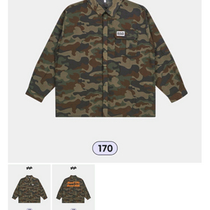 히로 glgk 카모 립스탁 셔츠 140 160