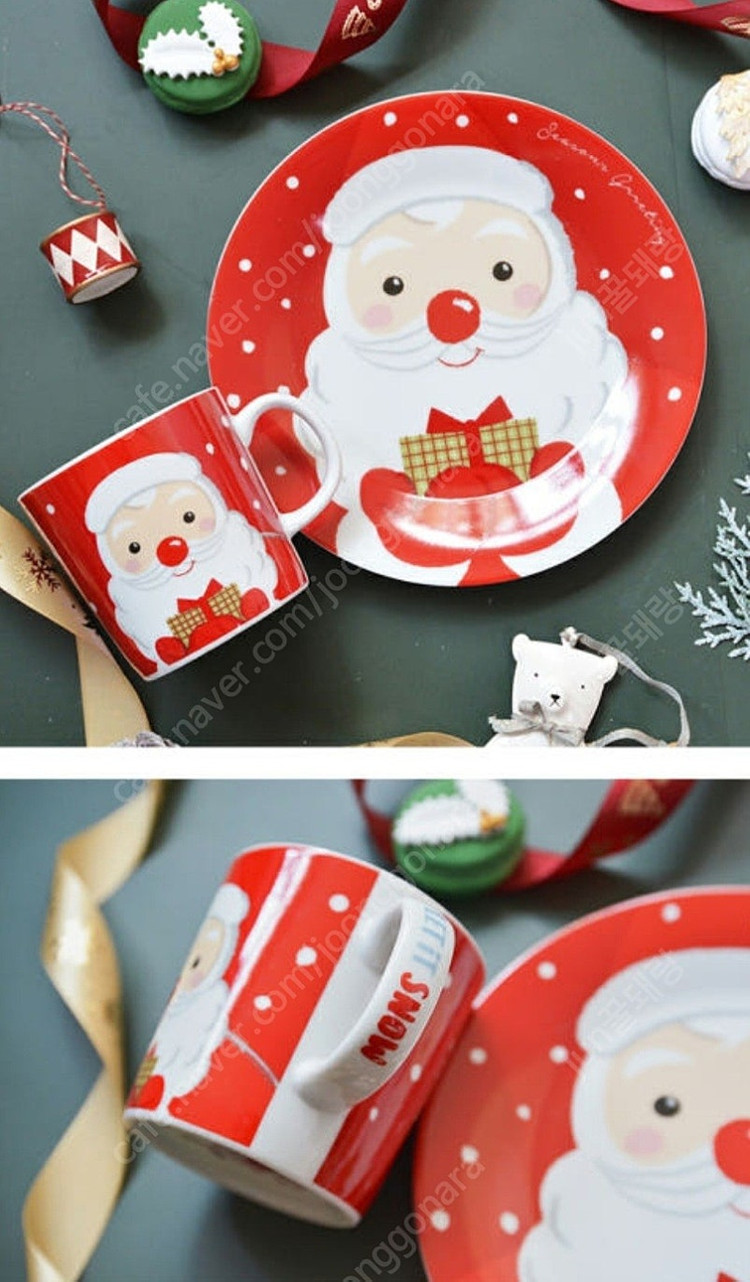 모던하우스 크리스마스 접시 컵 전자렌지 도자기컵 식기 #완전새거# 이미지