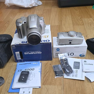 필름카메라 2대 거진새거 일괄