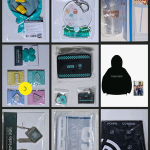 데이식스 바막 콜드컵 키링 우비 뱃지 등등