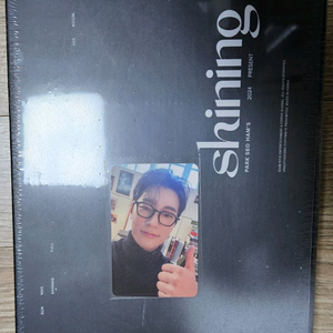 박서함 2024 시즌 그리팅 SHining 미개봉 포카 포함