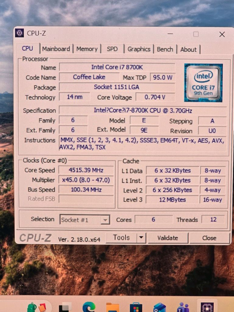 Intel Core i7-8700K CPU GTX 1080 게이밍 PC 이미지