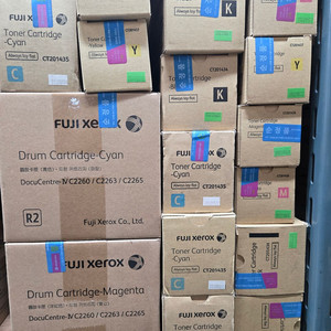 제록스 정품 DC-Ⅳ C2260/C2263/C2265 루키 토너(CT201434~CT201437) 이미지