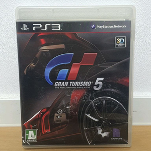 ps3 그란투리스모 5 이미지