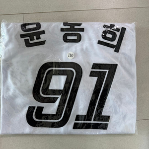 [110] 롯데자이언츠 24 밀리터리 프로페셔널 유니폼 윤동희 마킹 이미지