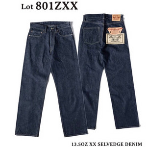 브론슨 셀비지 데님 팬츠