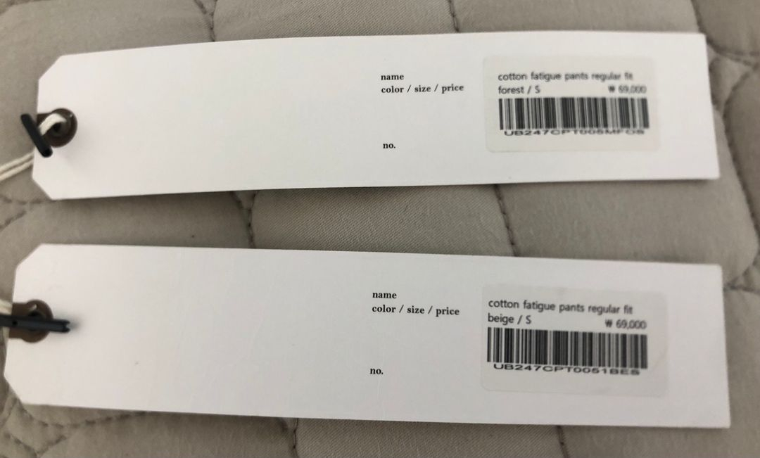 유니폼 브릿지 퍼티그 팬츠--6