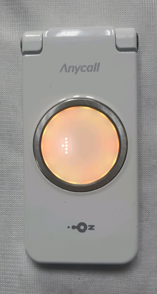 SPH-W8350 매직홀 게임용 소장용--2