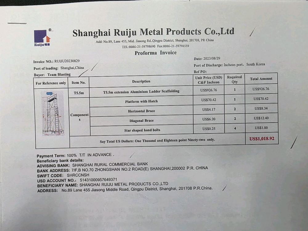 사다리 아시바--3