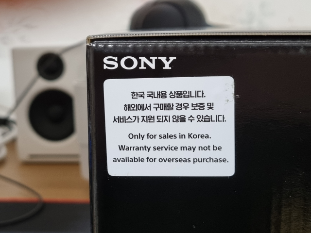 (미개봉) 소니 A7M4 정품등록 사은품 신청가능--4