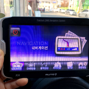 부품용 네비게이션 2대 일괄로 팝니다